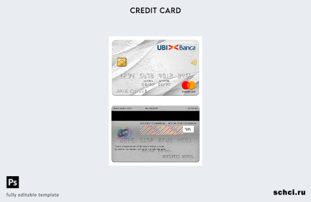 цифровая загрузка шаблона Mastercard банка UBI Италии
